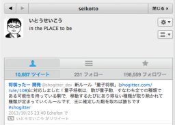 ff400f9df163da464214e6738afdc039.png